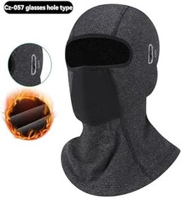 Resim Jectse Motosiklet Rüzgar Geçirmez Kafa Maskesi Erkekler Için Sıcak Balaclava Kayak Balıkçılık Kamp 