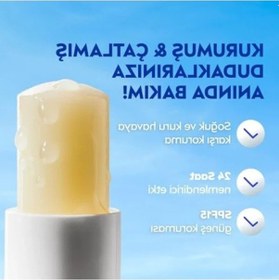 Resim 24 Saat Nemlendirici Dudak Bakım Kremi, Spf 15 İle Koruma 