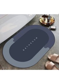 Resim Cojans Süper Emıcı Banyo Paspası Çok Renkli 