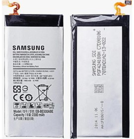 Resim APPEX Samsung Galaxy E5 SM -E500 Batarya Pil 