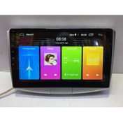 Resim Volkswagen Passat B6 B7 Multimedya Android 11 10.2" 2 Gb Ram 32 Gb Hafıza Kamera Hediye 