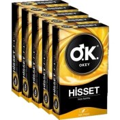 Resim Okey Prezervatif Hisset 50'li ( 10 x 5 ) 