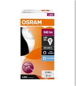 Resim Osram 8w Sinek Kovucu Led Ampul 