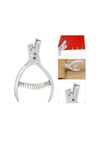 Resim MODELİST Çıt Makası (12cm) 