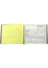 Resim Dilman Tediye Makbuzu 2-50 2 Nüsha Otokopili N11.4754 