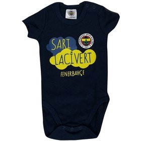 Resim Fenerbahçe Lisanslı Sarı - Lacivert Hastane Çıkışı Lacivert - Sarı 