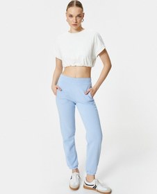 Resim Koton Jogger Eşofman Altı Beli Ve Paçası Lastikli Cepli Mavi 4sak30029ek 4SAK30029EK624 Mavi 