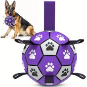 Resim Kayışlı Dayanıklı Kauçuk Köpek Futbol Topu - Tüm Irk Boyları İçin Etkileşimli Çiğnemeye Dirençli Oyuncak, Pati Baskılı Mor & Siyah, İç/Dış Mekan Oyun ve Eğitim için, Büyük Yüzey Alanı 