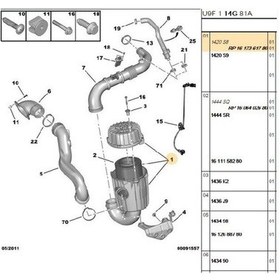 Resim Boxer Jumper Ducato3 Hava Filtre Kutusu Bpe260084-1420r3-1389435080-178521-1360694080 