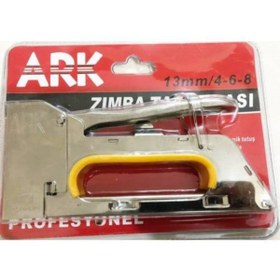 Resim Ark Zımba Tabancası 
