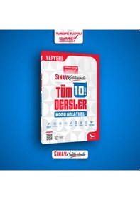 Resim Sınav Yayınları 10. Sınıf Tüm Dersler Konu Anlatımlı 