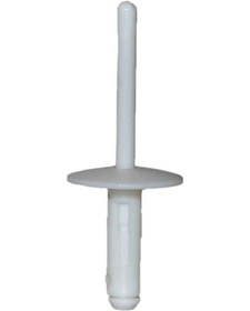 Resim Klips Plastik Perçin Beyaz 07147391324 Bmw X3 X5 X6 E90 E91 10 Adet 