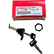 Resim Yamaha Rx 135 Çanta Kapak Kilit -- 
