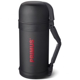 Resim Genel Markalar FOOD VACUUM 1.2 YEMEK TERMOS 