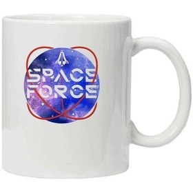 Resim Kupa Bardak Nasa 