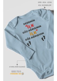 Resim Dedemin İlk Göz Ağrısıyım Baskılı Bebek Zıbını Çıtçıtlı Body %100 Pamuk Uzun Kol Bebe Mavisi 
