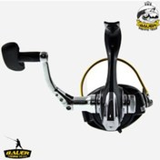 Resim Fighter 6000 Olta Makinesi 