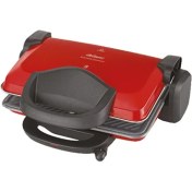 Resim 3 Adet Arzum AR2009 Sultane Granit Tost Makinesi 