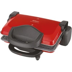 Resim 3 Adet Arzum AR2009 Sultane Granit Tost Makinesi 