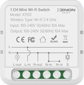 Resim Xenon Smart Tek Çıkışlı Smart Switch, Tekli Akıllı Röle, Tek Kanal Anahtar Modülü (Wi-Fi) X7012 