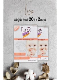 Resim Lux Göğüs Pedi 20 Lix 2 Paket 
