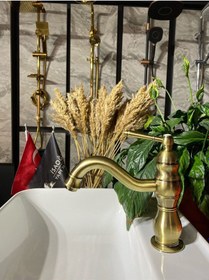 Resim İsaoğlu Yapı Antik Gold Lavabo Bataryası Mat Altın Lavabo Musluğu Altın Lavabo Bataryası Antik Eskitme Gold 