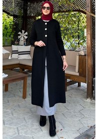 Resim Rabia Şamlı Sinem Çelik Örme Triko Hırka Siyah Çok Renkli 