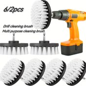 Resim 6 adet/2 adet 4 inç (yaklaşık 10,2 cm) Beyaz Matkap Fırçası Yumuşak Kıllar Beyaz Hızlı Değişim Mili Yumuşak Fırça, Elektrikli Temizlik Fırçası Seti. Araba, Tekne, Koltuk, Halı, Döşeme ve Duşakabin Temizliği, Mutfak Banyo Temizliği, Ev Temizliği için uygundur. 