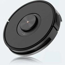 Resim Viomi V5 Akıllı Robot Süpürge Teşhir 