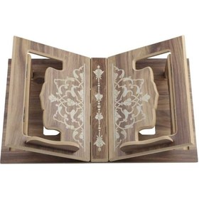 Resim Babalar Günü Kitap Okuma Sehbası Tabletlik Ahşap Rahle N11.1064 