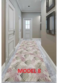 Resim Yeni Model Seç Bağen Al Kaymaz Jel Taban Kesme Yolluk 