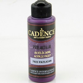 Resim Cadence Akrilik Boya Patlıcan 120 ml 