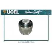 Resim Üçel Salıncak Burcu Arka 61139a T5-multıvan V Dolu KNO-UCEL-61139A 