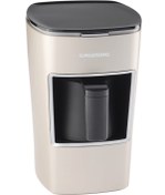 Resim Grundig TCM 7610 C Cream Gold Türk Kahvesi Makinesi 