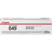 Resim I-sensys Mf-112wf Drum Ünitesi Crg-049 ( 12.000 Say 