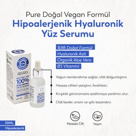 Resim Planeta Organica - Pure - %99 Doğal Vegan Formül Hipoalerjenik Hyaluronik Yüz Serumu (30 ml) 