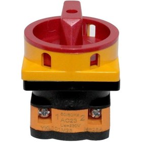 Resim OPAŞ 1X25A Aç - Kapa Mini Tip Kilitli Şalter 
