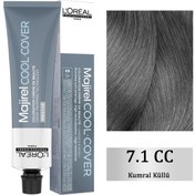 Resim Loreal Professionnel Majirel Cool Cover - Yoğun Beyaz Kapatıcı Saç Boyası No: 7.1 Kumral Küllü 60ml 