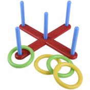 Resim Nessiworld 4075 Ring Toss Game -Zuzu toys 