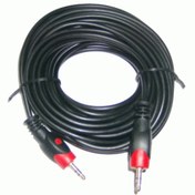 Resim Electroon 3.5 MM Stereo Jaklı Ses Kablosu Gold 10metre 