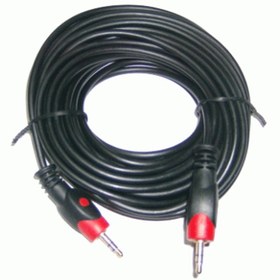 Resim Electroon 3.5 MM Stereo Jaklı Ses Kablosu Gold 10metre 