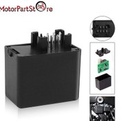 Resim 12 V 7 Pin Elektronik Led Flaşör Rölesi Hiper Flaş Düzeltme Suzuki Gsxr 600 650 750 Sv650 Sv1000 Gsx-r Gsf 1200 Vl 1500 Drz 400 