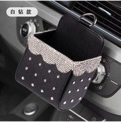 Resim Joyjadehub Araba Elmas Kimlik Saklama Kutusu Araba Klima Diğer 