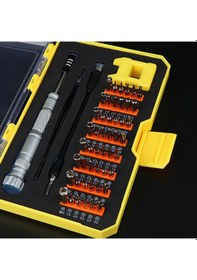 Resim Symbee 52 Parça Çok Fonksiyonlu Tamir Tornavida Seti - Cihaz Ve Cihaz Tamiri İçin Hassas Tornavidalı Profesyonel Aletler 9802b Sarı Kutulu 