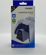Resim Ps5 Dobe Charging Dock Şarj Istasyonu 
