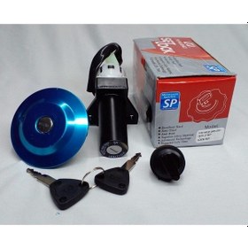 Resim Yamaha Ybr 125-k Kontak Seti 2005-2010 Kontak,kilit,depo Kapağı 