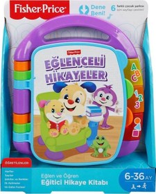 Resim Fisher-Price Eğlenceli Hikayeler Eğitici Kitap Frc73 