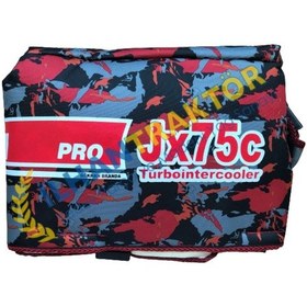 Resim Case (Jxc Serisi) Jx55C, Jx65C, Jx75C, Jx80C Kaporta Brandaları 