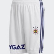Resim Adidas GD3741 Fb H Y Çocuk Spor Şort 