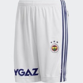 Resim Adidas GD3741 Fb H Y Çocuk Spor Şort 